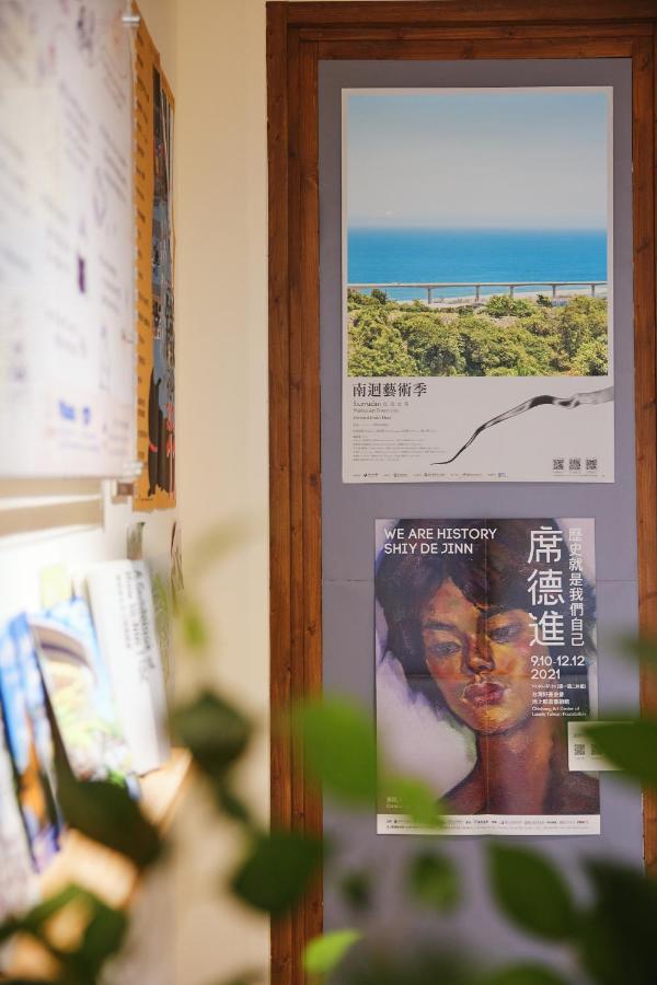 米璐民宿 T'ai-tung 外观 照片